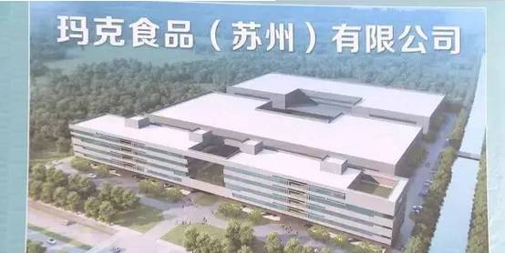 湖州太湖迪士尼,苏州迪士尼新区