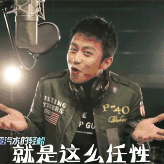 「992｜轻松」有一种尴尬叫“同学录”里的留言！看完醉了~