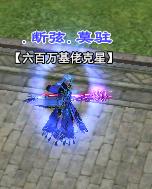 纯辅助奶妈怎么打造,辅助奶急速成长