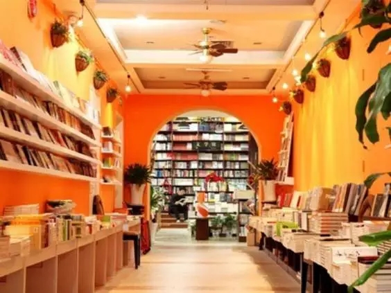 重庆网红书店哪家最好 (重庆哪里有比较大的书店)