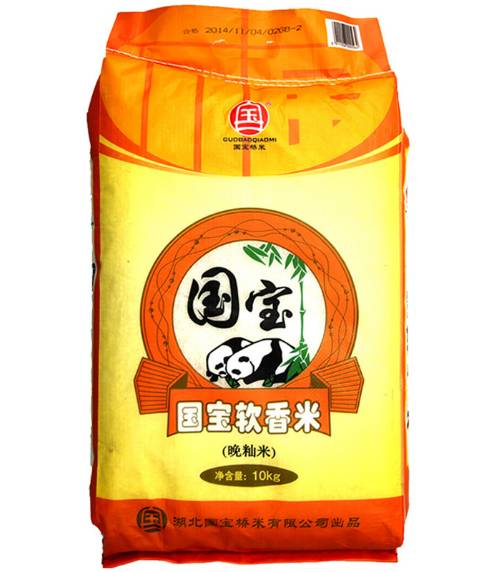 中国大米十大排名,浙江最好吃的大米排名