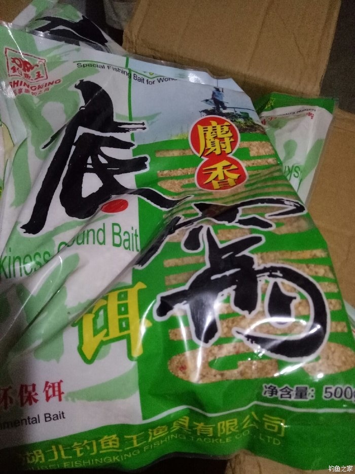 青山荒野垂钓,青山野钓哪里最好玩