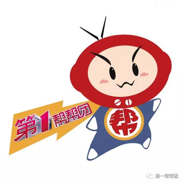 「疑案」同一地点3个月内被拍5张超速,是测速探头出错还是……