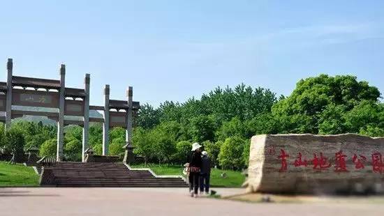 南京骑车一日游玩攻略,南京纯玩一天游攻略