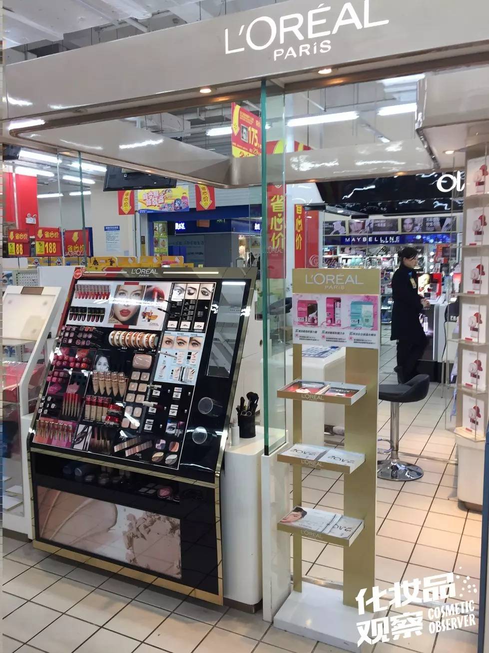 沃尔玛卖化妆品,沃尔玛超市隐藏的秘密