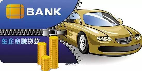 年底买车到底划算不划算,买车分期几年贷最划算