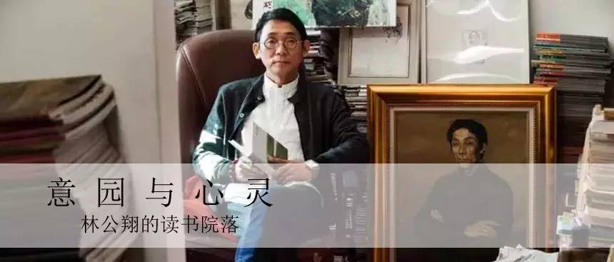 中艺展讯｜“玉见2017粤来玉美”精品翡翠展在福州三坊七巷塔巷王麒故居举办