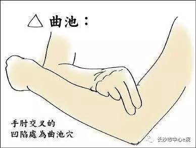 治疗类风湿关节炎的老中医,中医治疗类风湿关节炎案例