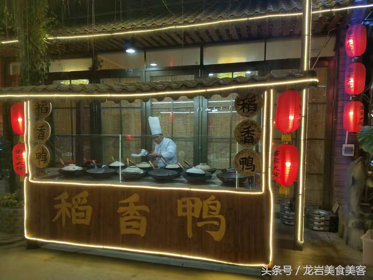 园林式客家大院,兴宁市客家院子