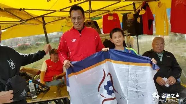 容县篮球大赛总冠军,容县中学校运会获奖