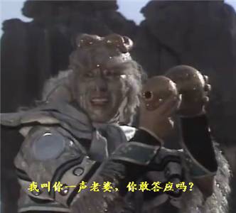 神奇的奇字,网络一些奇形怪状的字