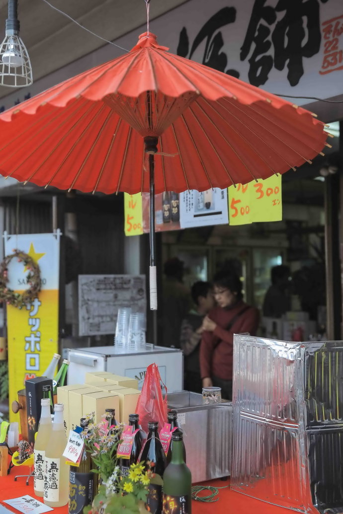 初冬九州温泉旅游攻略,与闺蜜冬日游山庄