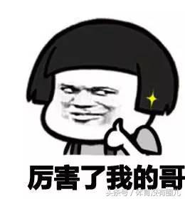 为啥孙雯和范志毅都是上海人,范志毅苏州教练