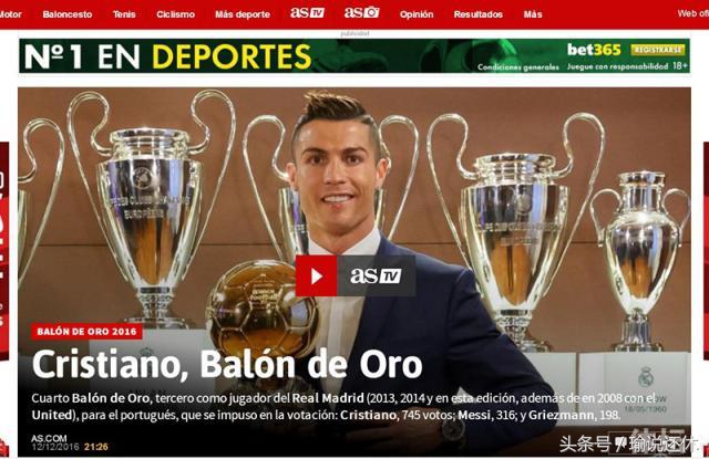 靠身体踢球,劳尔和c罗最后一场比赛