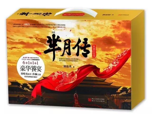 2019年度文学类好书大盘点,2019年中国好书榜单