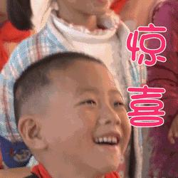 这里有一份失传已久的抢红包秘籍给你~