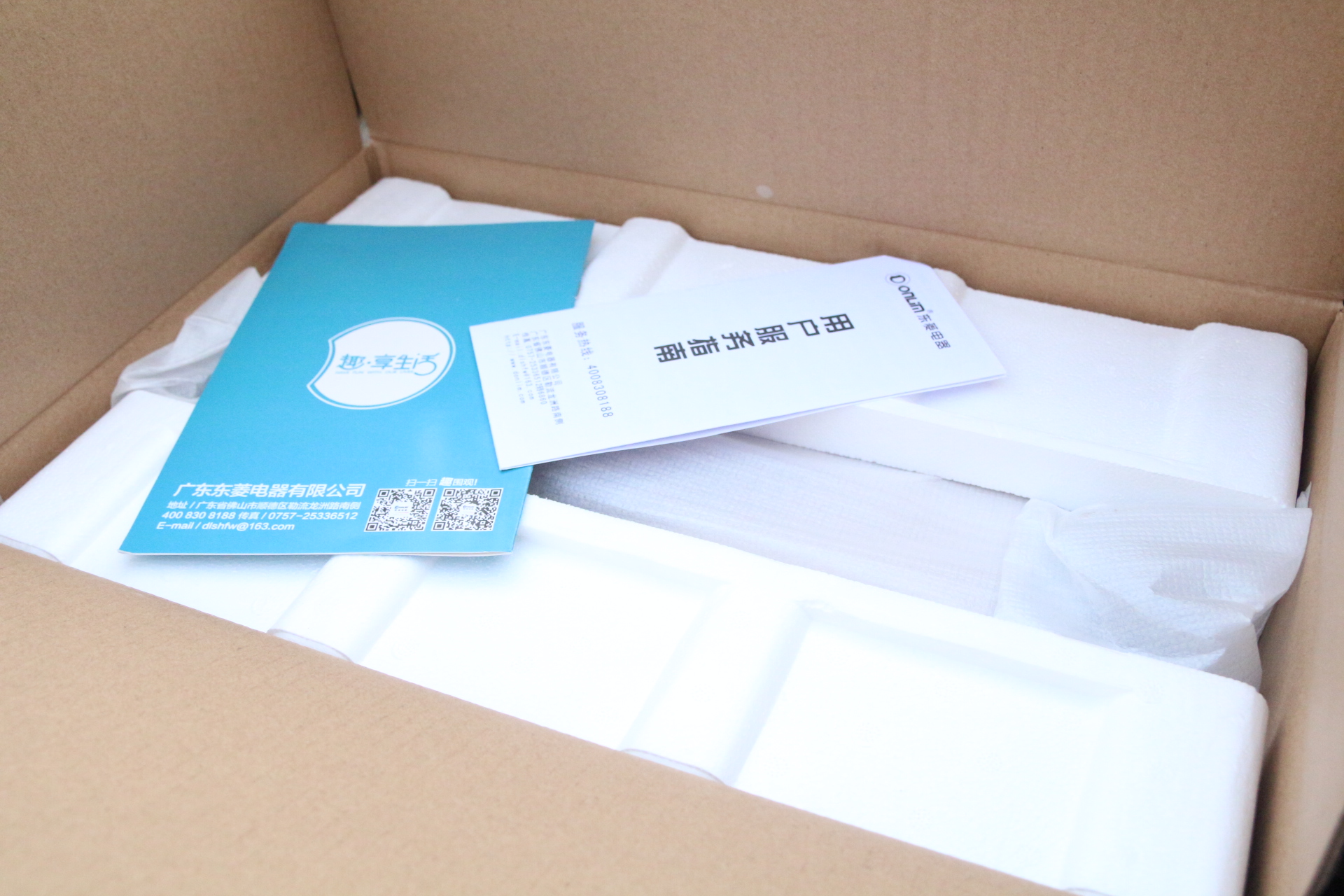 不要买的厨师机,国产厨师机比较