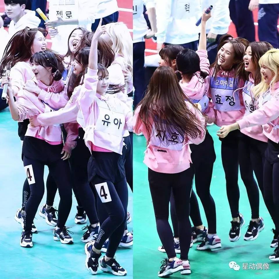 exo投票最新情况seventeen,偶像运动会seventeen胜宽