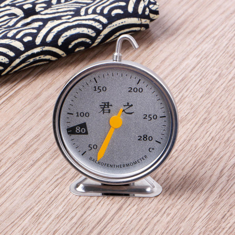 烘焙工具是买成套的还是分开买好,从零开始学烘焙认识基础工具