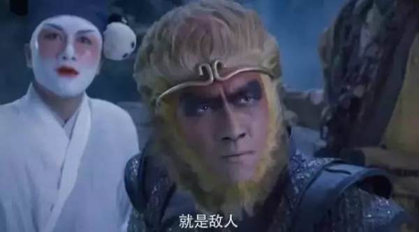 西游伏妖篇电影评论,西游伏妖篇是好片吗