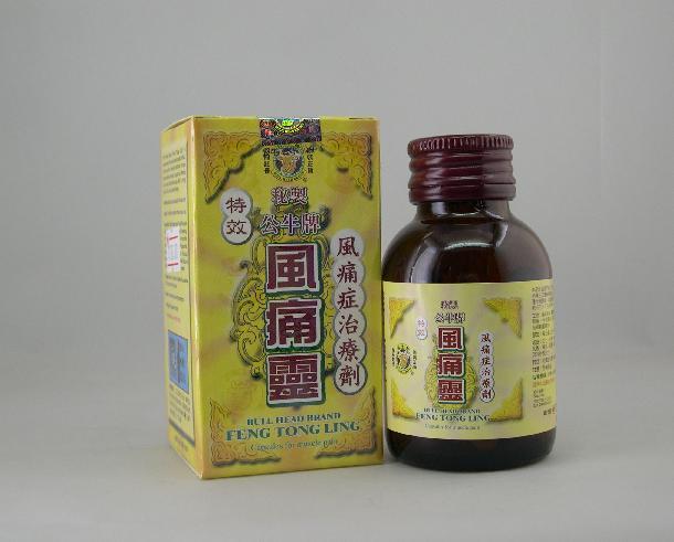 香港药房值得入手的药品,香港哪些药值得回购