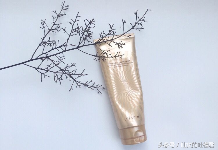 600块钱的护肤品全套,600块能做啥护肤