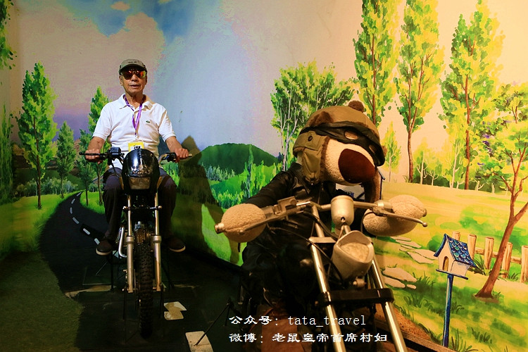 92老正太畅游世界精力充沛意气风发不输90后