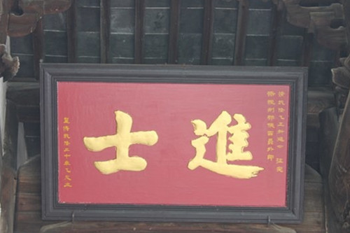 所有姓氏祖籍一览表丛姓,山东威海人姓什么最多