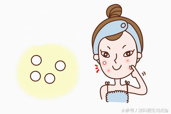 治疗青春痘套路,治疗青春痘最新视频