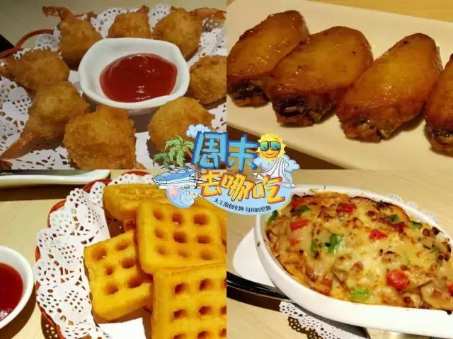 周末去哪吃2月第一期来啦