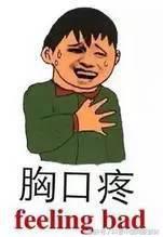 鸡年各月生的人运势,鸡年出生每月的运势