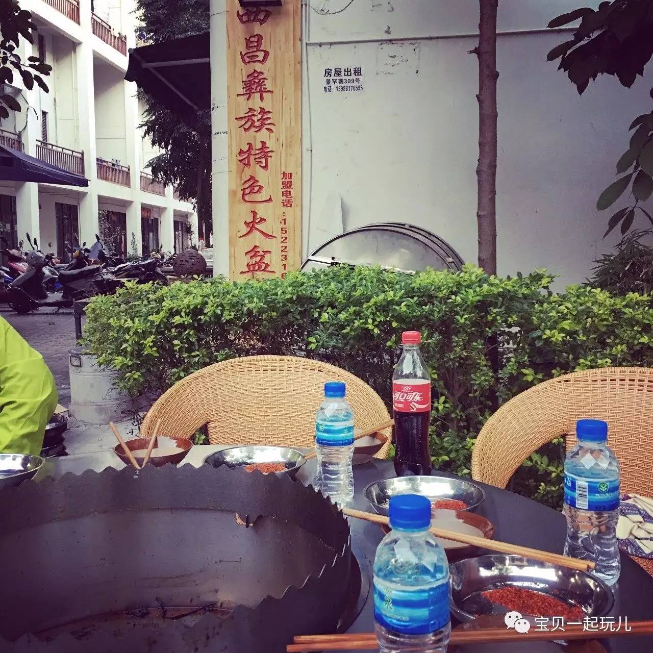 老娘的青春那么短，花点钱开心又何妨