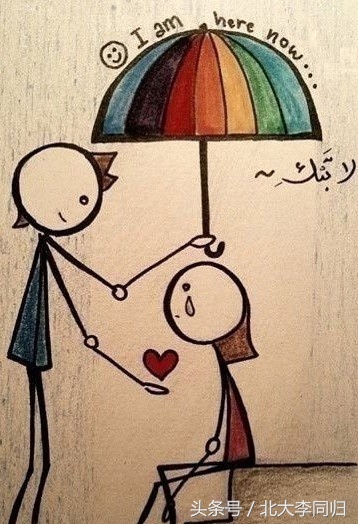 分析爱情的理论,爱情的极端理论