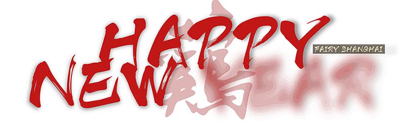 人均3000日料店,人均3000顶级日料