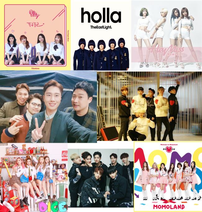 韩娱圈出道新人总结篇