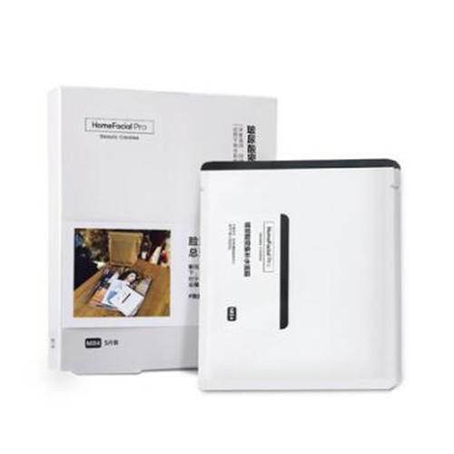 面膜怎么敷才能发挥最大效果,面膜敷了没用的视频