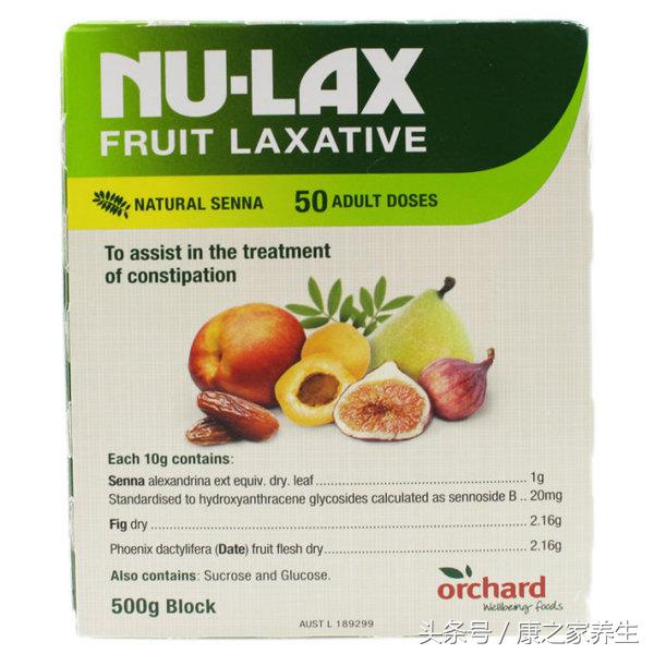 「健康指南」NU-LAX果蔬排毒酵素清便秘乐康膏500g