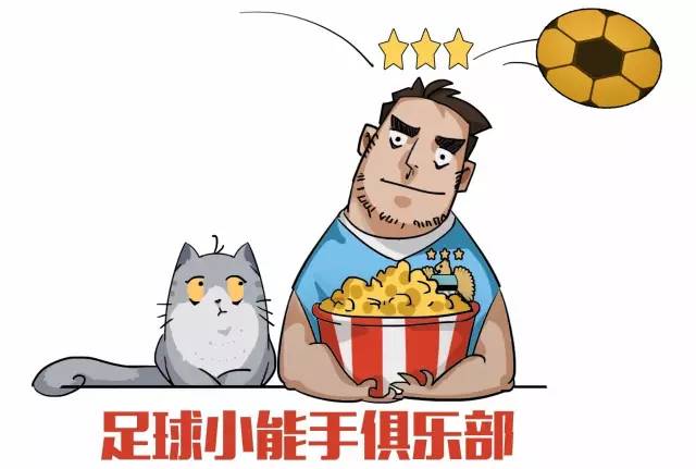 伊布曼联联赛进球,曼联新援伊布首秀倒钩破门