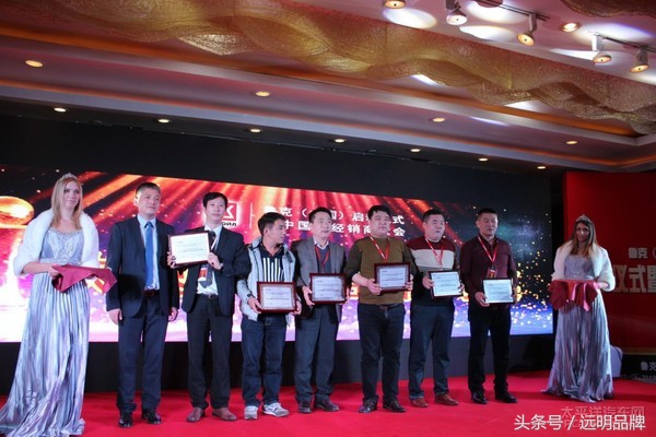 润滑油经销商促销活动方案,经销商年度大会