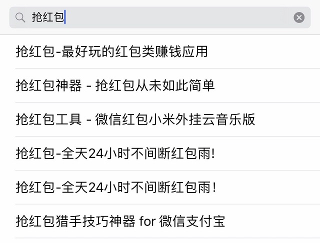 怎样给老人发红包,怎么让老人主动发红包来