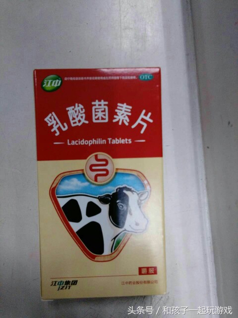 宝宝积食期间食谱大全,怎样应对宝宝积食吃多了