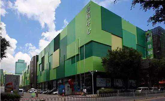 深圳全年货采购地，性价比非常高哦！