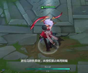 lol猩红之月烬原画,lol皎月腥红之月皮肤多少钱