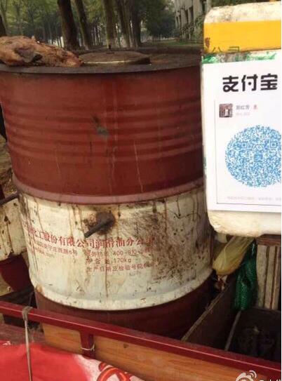 百元零钱骗人手法,百元假钞找零骗术