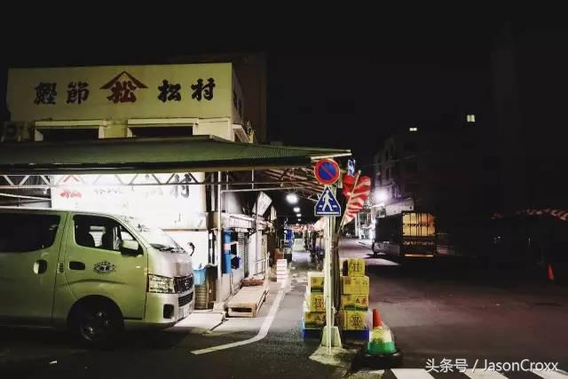 筑地市场海鲜,筑地市场活海鲜