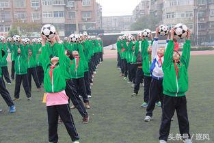 中国四大足球训练基地,中国四大足球队