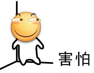 这东西比papa还爽？看看歪果仁为什么中国货而疯狂！