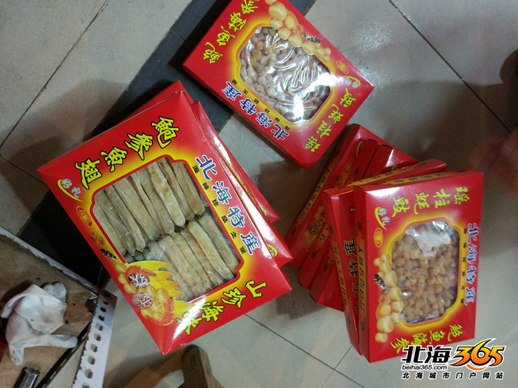 北海海鲜干货市场哪里便宜又好,北海干货海鲜市场哪里便宜