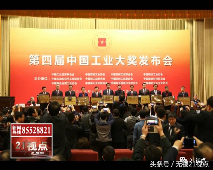 江阴产业深度分析,江阴产业在转型吗