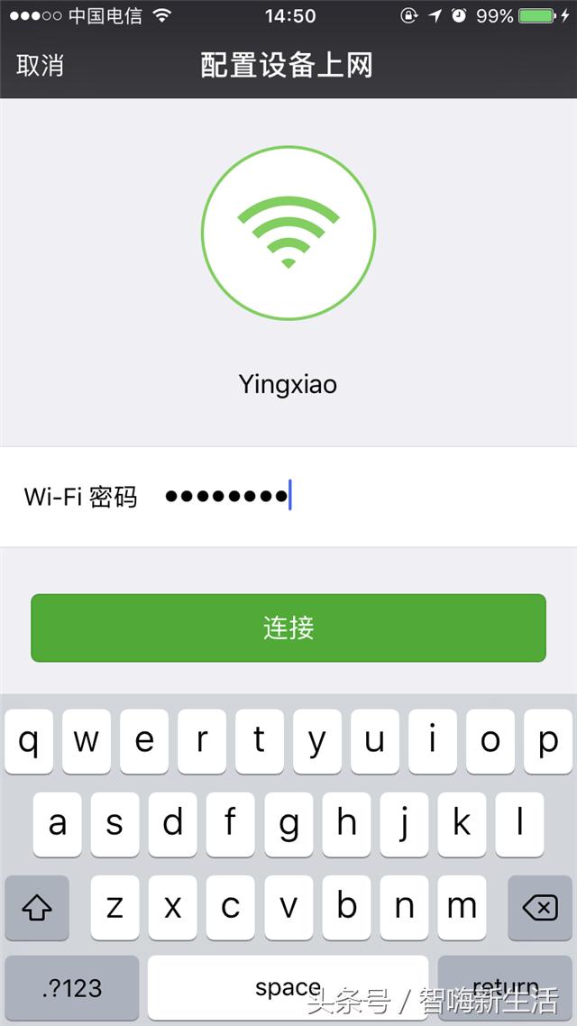 乐心血压计i5怎么样,乐心i5血压计gprs版的说明书